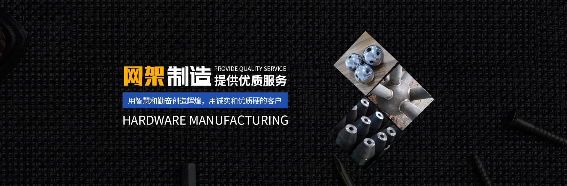 酒泉风雨操场网架